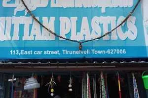 Uttam Plastics Wholesaler in Tirunelveli