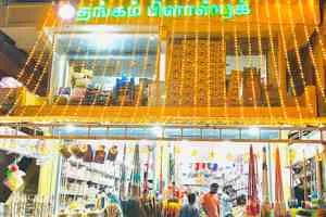 Thangam Plastics Wholesale and Retail Shop in Valliyur