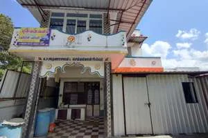 Image of: Punnaivanam Driving School Mathalamparai