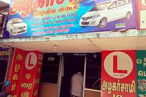 Image of: Alagarsamy Driving School in Virudhunagar