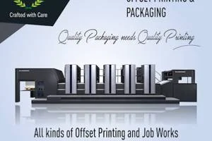 Image of: NR Distributors Box Manufacturer in Sivakasi Tamil Nadu