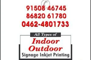 Image of: Si Digital Printing Services in Tirunelveli Tamil Nadu