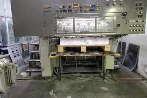 Image of: Raj Printers Sivakasi Best Printing Services Near You