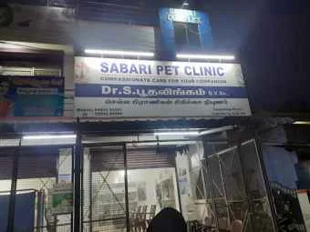 Image of: Sabari Pet Clinic Tirunelveli  Pet Store in Tamil Nadu