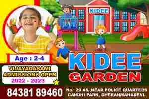Image of: KIDEE GARDEN Home and Garden Store in Cheranmahadevi