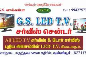 Image of: GS All LED LCD Service in Vadakkuvalliyur Tamil Nadu