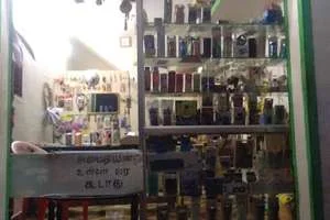 Image of: MAS Mobiles Mobile Repair Services in Eruvadi