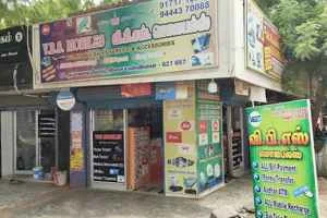 Image of: Vbs Mobiles Mobile Repair Shop in Thisayanvilai