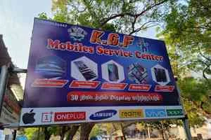Image of: KGF Mobiles Service in Vadakkuvalliyur