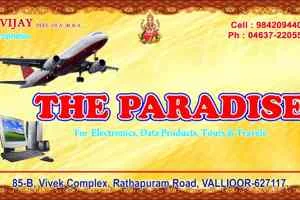 Image of: The Paradise Repair Services in Valliyur