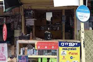 Image of: Raja Electronics Repair Services Tirunelveli