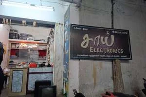 Image of: Sai Audios Repair Services in Kalakkad