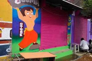 Image of: BooMa Store Stationery in Sankarankoil