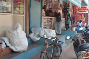 Image of: Arunagiri Book Centre Book Store in Tirunelveli