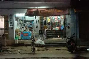 Image of: Students Book Centre Book Store in Alangulam