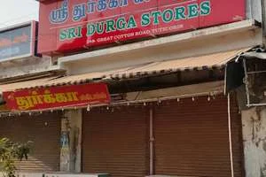 Image of: SRI DURGA STORES Book Store in Ambasamudram