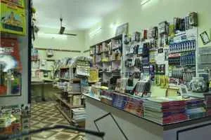 Image of: David Book Shop in Palayamkottai
