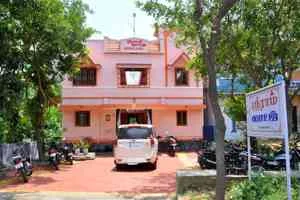 Image of: Sri Ram Tourist Home Papanasam