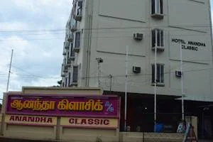 Image of: Hotel Anandha Classic in Tenkasi Near Courtallam