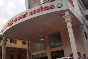 Image of: Funland Holidays Resorts OYO 46240 in Courtallam