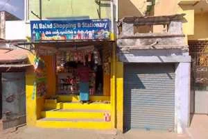 Image of: SM Bike Rental in Melapalayam Tirunelveli