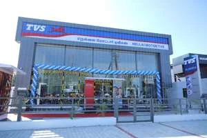 Image of: TVS Nellai Motor Vehicle Private Ltd in Palayamkottai