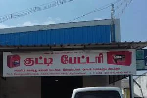 Image of: Kutty Battery Service in Tirunelveli  Car and Bike Services