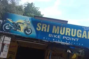Image of: Sri Murugan Bike Point in Tirunelveli Near New Bus Stand