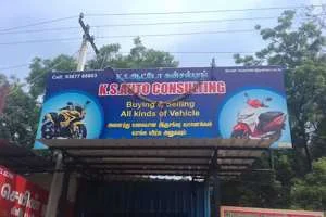 Image of: K S Auto Consulting Car and Bike Services in Tirunelveli