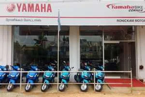 Image of: Ronickam Motors Yamaha Showroom Valliyur Tamil Nadu