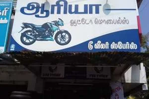 Image of: Ariya Automobiles Car and Bike Services in Tirunelveli