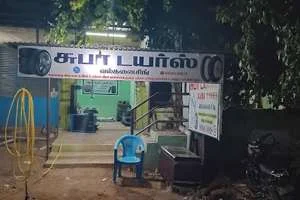 Image of: Suba Tyres & Tyre Puncher in Palayamkottai, Tirunelveli