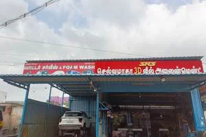 Image of: Selvamatha 3D Wheel Alignment and Car Wash in Tirunelveli