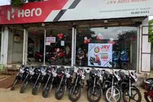 Image of: JRV Auto Agency in Ambasamudram Tirunelveli