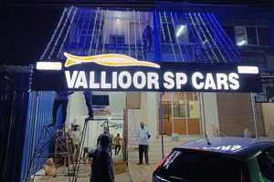 Image of: VALLIOOR SP CARS Car Dealer in Valliyur Tamil Nadu