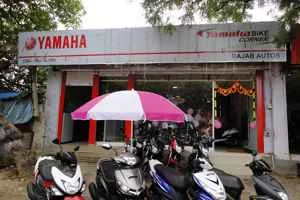 Image of: Rajab Autos Yamaha Bike Corner Ambasamudram Tamil Nadu Dealer