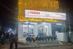 Image of: Gnanaprahasi Motors Yamaha Showroom Kalakkad Tamil Nadu