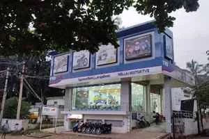Image of: TVS Nellai Motor Vehicle Agency Tenkasi Tamil Nadu