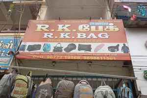 Image of: Rathimeena Speed Parcel Service in Tirunelveli Tamil Nadu