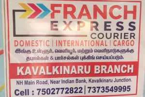 Image of: ST Courier Kaval Kinaru Tamil Nadu