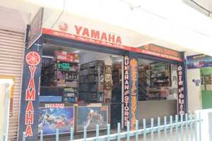 Image of: Kumaran Auto Stores Auto Parts Shop Tirunelveli