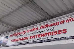 Image of: Tamilnadu Enterprises Auto Parts Store Tirunelveli