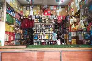 Image of: Mahadev Automobiles Auto Parts Store in Tirunelveli