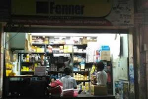 Image of: Saravana Automobiles Auto Parts Store in Tirunelveli Tamil Nadu