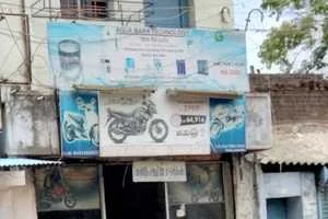 Image of: Sujit Auto Works - Car Repair & Maintenance in Tirunelveli, Tamil Nadu