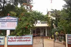 Image of: Grace Lutheran Church IELC Vadakkuvalliyur Tamil Nadu