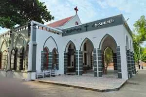 Image of: CSI Christ Church Samathanapuram Tirunelveli Tamil Nadu
