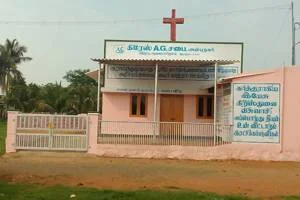 Image of: Anbunagar Grace AG Church in Tirunelveli Tamil Nadu