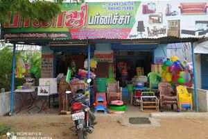 Image of: Balaji Furniture & Home Decor Melapalayam Tirunelveli Tamil Nadu