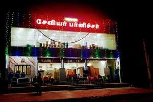 Image of: Xavier Furniture Gandhimathinagar Palayamkottai Tirunelveli